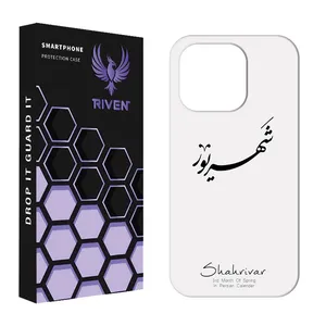 RIVEN RI1-16 Case For Apple iPhone 11 Pro Max
