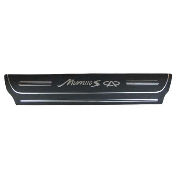 برچسب پارکابی خودرو مدل چرم کد IR229 مناسب برای ام وی ام 110S بسته 4 عددی