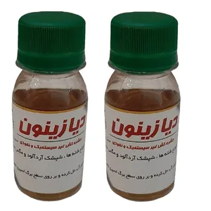 حشره کش و آفت کش دیازینون سبز رویش کد A62 حجم ۶۰ میلی لیتر بسته ۲ عددی