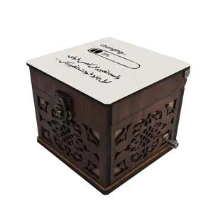 جعبه موزیکال مدل  شعر کد S257