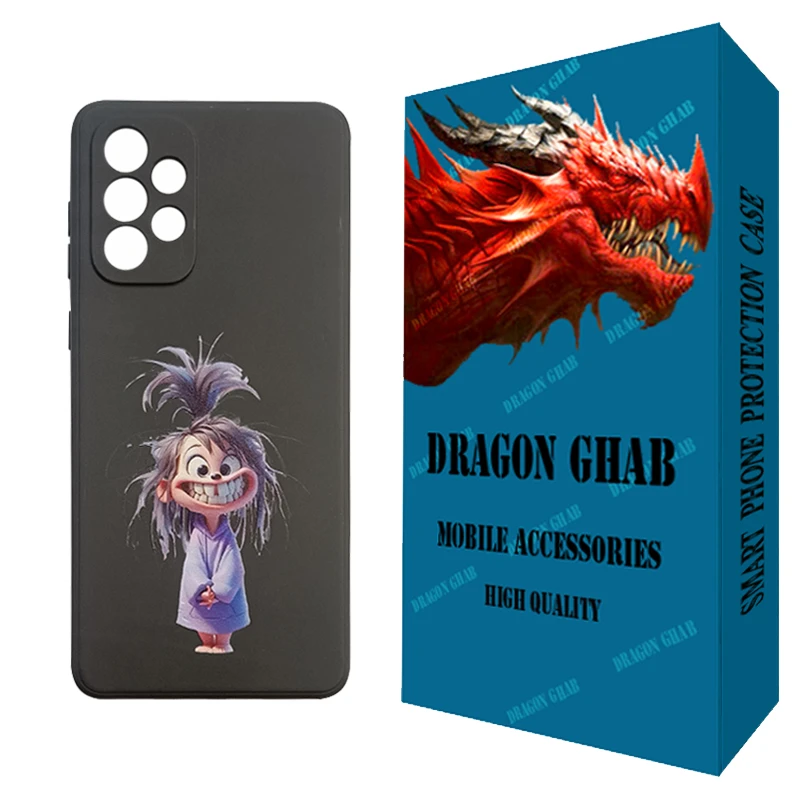 کاور دراگون قاب مدل CHPD کد 002 - B مناسب برای گوشی موبایل سامسونگ Galaxy A73