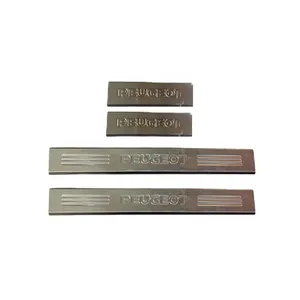 پارکابی کار پلاس تیونینگ مدل استیل  مناسب برای پژو 206 و 207 مجموعه 4 عددی