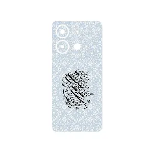 MAHOOT Nastaliq_4 Cover Sticker for Xiaomi Redmi Note 13 4G