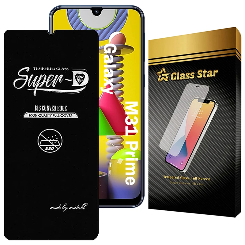 محافظ صفحه نمایش گلس استار مدل SUPERDNS مناسب برای گوشی موبایل سامسونگ Galaxy M31 Prime