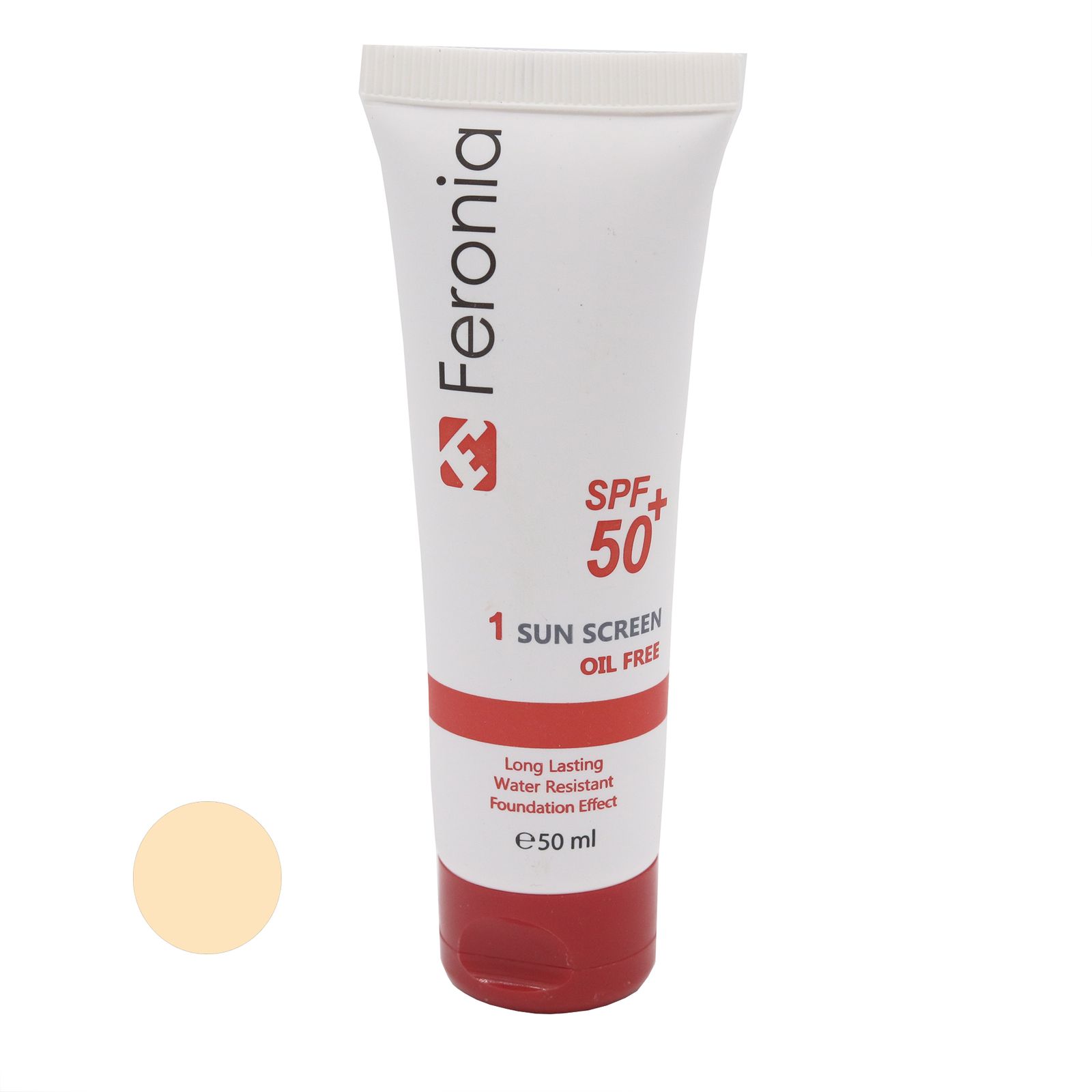 کرم ضد آفتاب رنگی فرونیا SPF50 مدل 1 مناسب پوست چرب حجم 65 میلی‌لیتر -  - 1