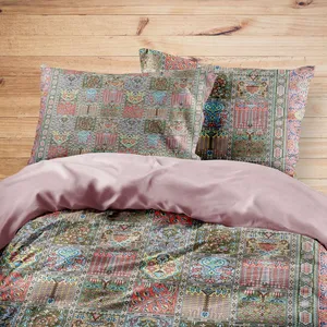 سرویس روتختی مدوپد طرح فرش قم خشتی مدل C-Ghom067 یک نفره 4 تکه