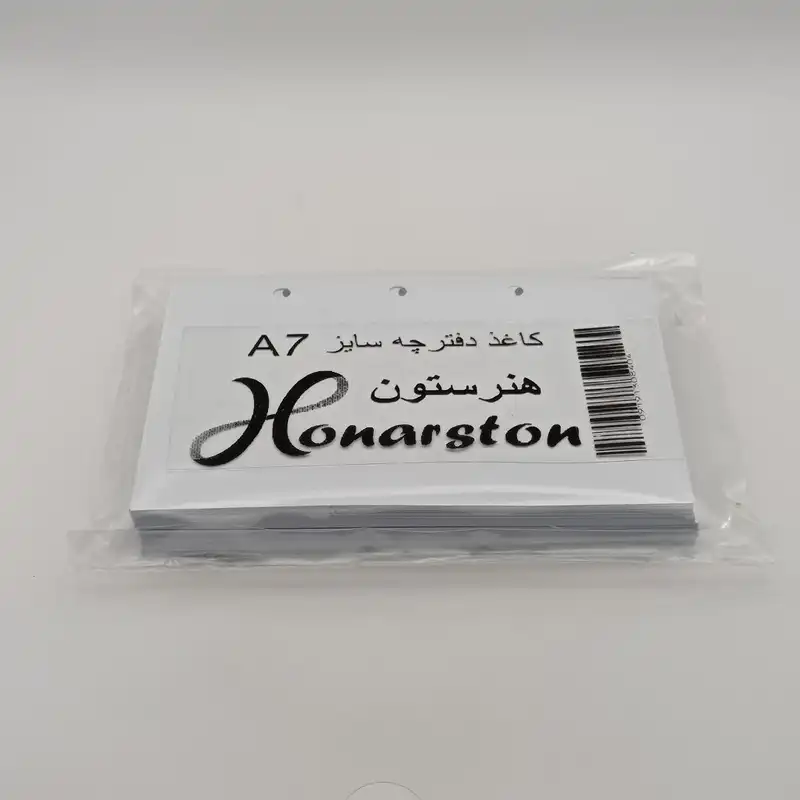 کاغذ کلاسوری هنرستون مدل دفترچه رزینی کد A7 بسته 100 عددی