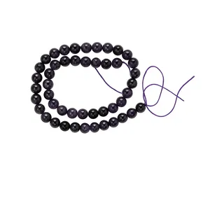 ریسه سنگ آماتیس مدل ۸