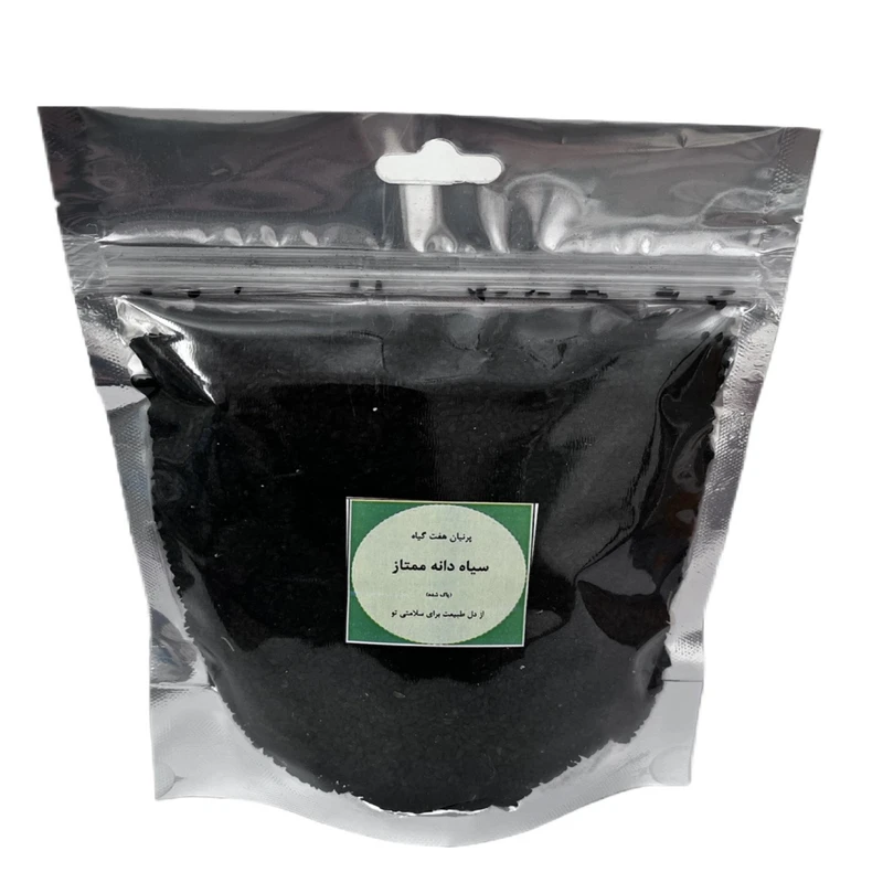 ادویه سیاه دانه پرنیان - 250 گرم