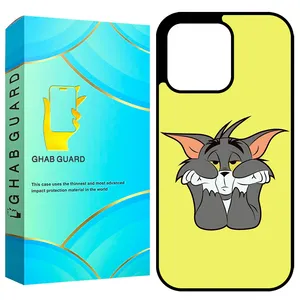 Ghab Guard GCHP15PM Cover For Apple iPhone 15 Pro Max