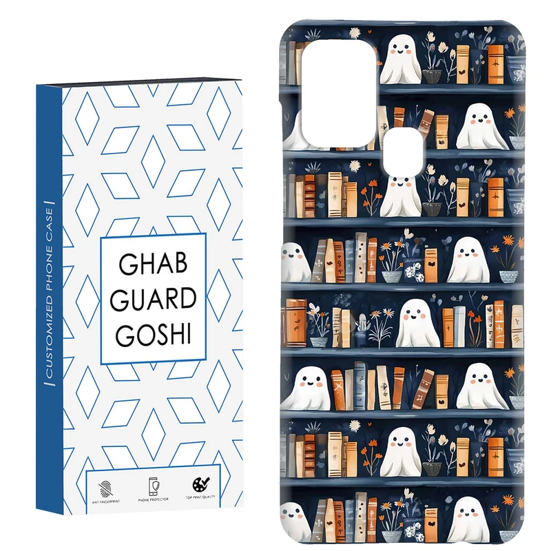 کاور قاب گارد گوشی طرح روح کتابخانه  کد Dimo-670 مناسب برای گوشی موبایل سامسونگ Galaxy A21s