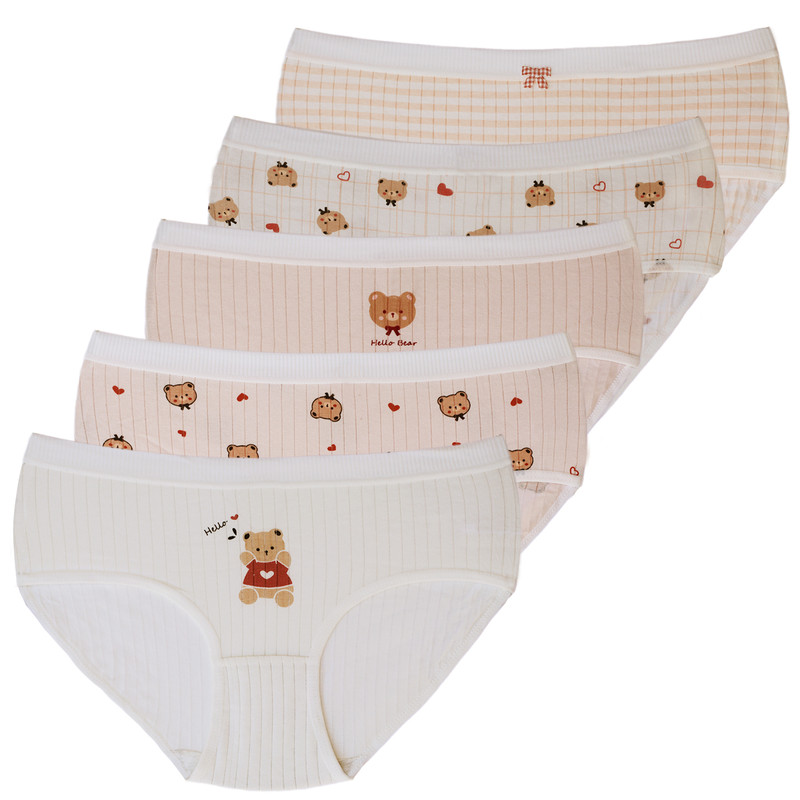 شورت زنانه مدل پنبه ضد حساسیت طرح Hello Bear بسته 5 عددی