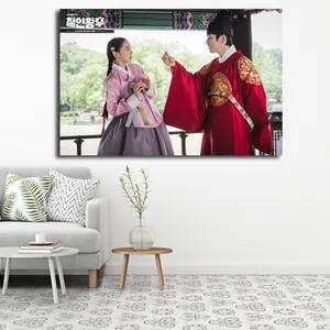 تابلو شاسی مدل شین هه سان کد 19