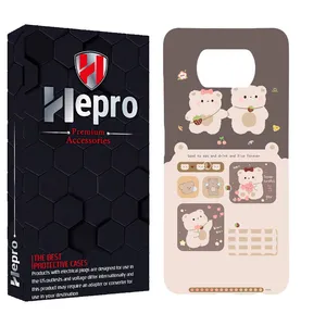 HEPRO MC Cover for XIAOMI POCO X3 / X3 PRO / X3 NFC