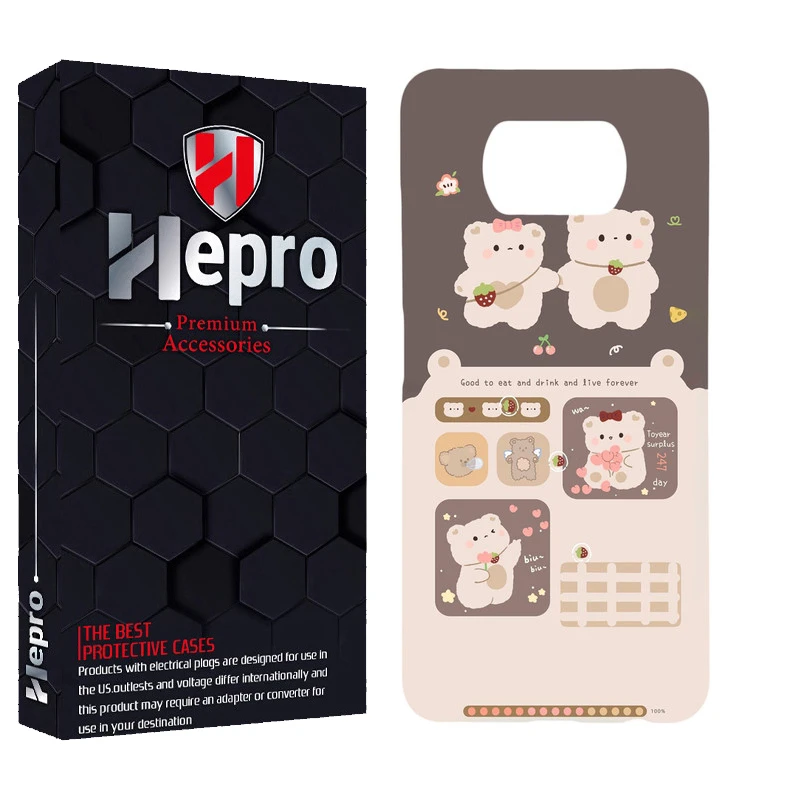 کاور هپرو مدل MC مناسب برای گوشی موبایل شیائومی POCO X3 / X3 PRO / X3 NFC