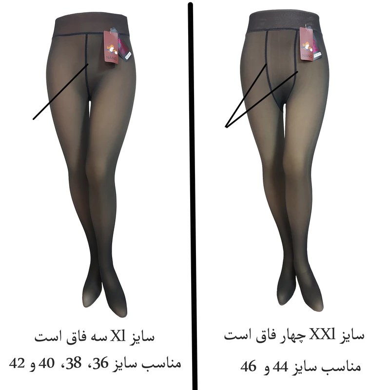 عکس شماره 2 : جوراب شلواری زنانه نانو مدل سه بعدی توکرکی زمستانی