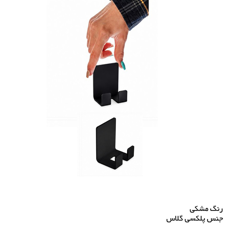 استند حمام مدل Z-72