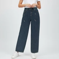 شلوار جین زاپ دار زنانه دیان مدل بگ