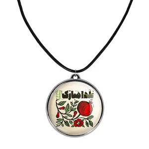 گردنبند خندالو مدل شب یلدا کد 3100031001