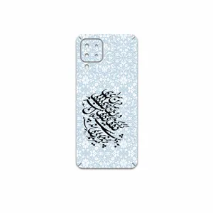 MAHOOT Nastaliq-4 Cover Sticker for Samsung Galaxy A22 4G