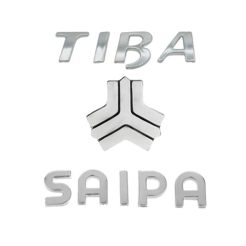 ارم صندوق خودرو کد 8018 مناسب برای تیبا بسته 3 عددی