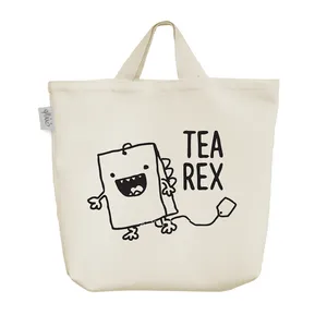 ساک خرید خندالو مدل چای کیسه ای کد 7590