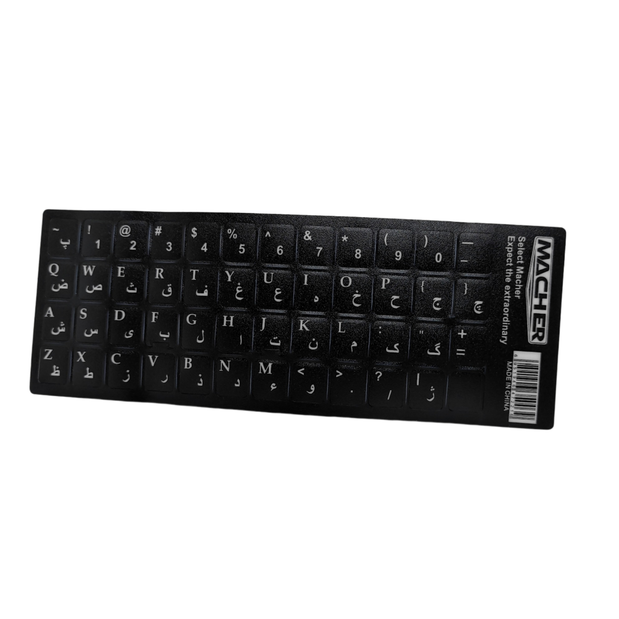 برچسب حروف کیبورد مدل چرم