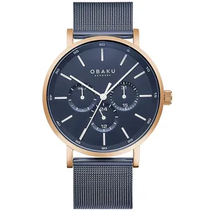 ساعت مچی عقربه‌ای مردانه اباکو مدل V246GMVLML