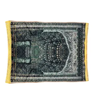 سجاده مدل کربلا