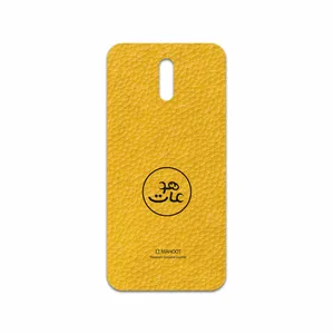 MAHOOT ML-MAH Cover Sticker for Nokia 2.3