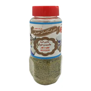 چاشنی ادویه ماست و دوغ بویور - 65 گرم