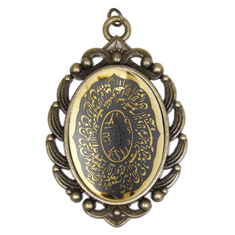 آویز گردنبند زنانه طرح آیة الکرسی کد 6607