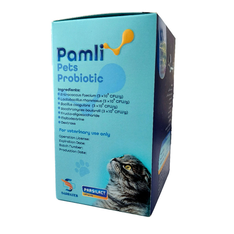 مکمل پروبیوتیک سگ و گربه پملی مدل ساشه وزن 2 گرم بسته 20 عددی