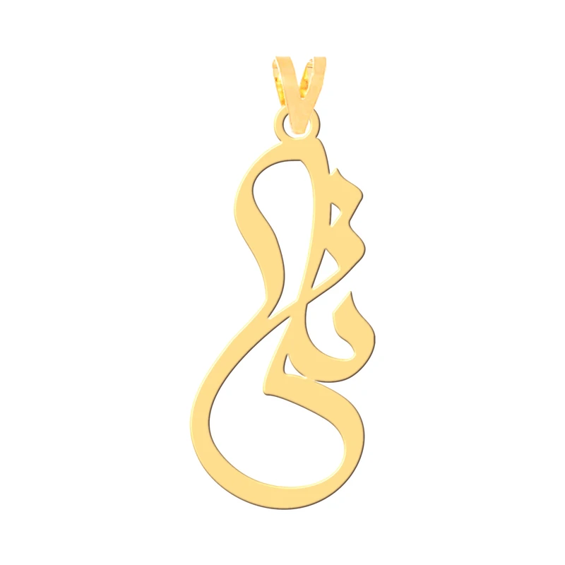 آویز گردنبند طلا 18 عیار زنانه کرابو طرح تلی مدل Kr3935