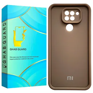 Ghab Guard SLDLOG Cover for Xiaomi Redmi Note 9 / Redmi 10X 4G