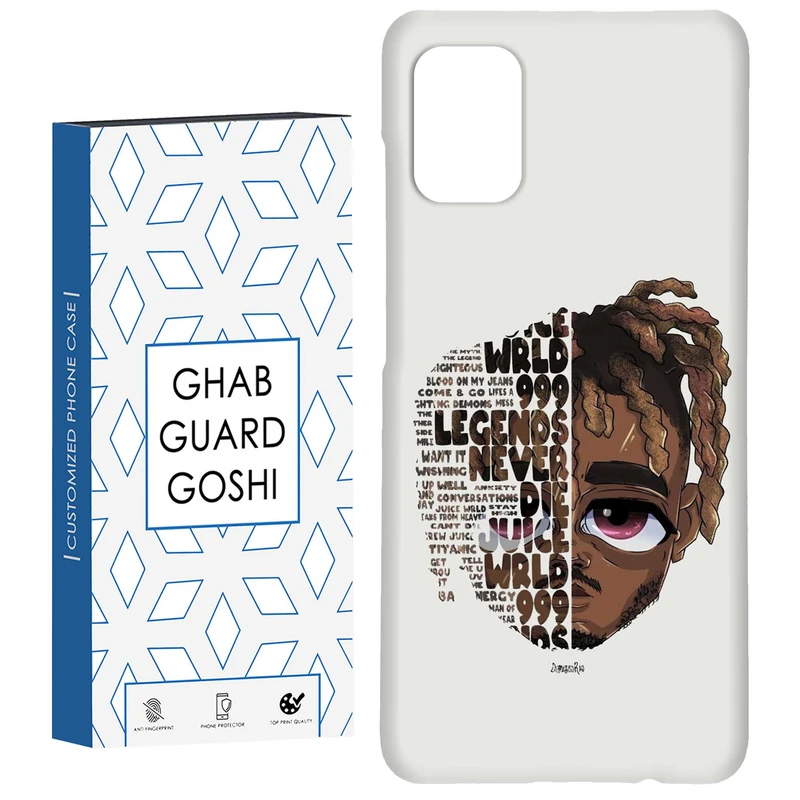 کاور قاب گارد گوشی طرح لجند کد Dimo-700 مناسب برای گوشی موبایل سامسونگ Galaxy A31