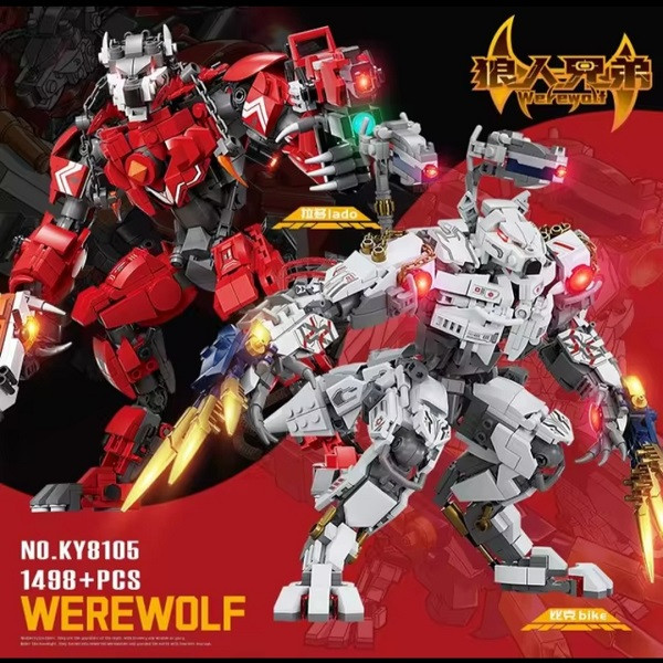 ساختنی کاذی مدل گرگینه ها کد 8105