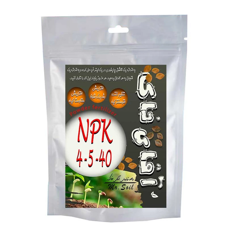 کود پودری ان پی کی سرزمین خاک مدل NPK-4-5-40 وزن 50 گرم