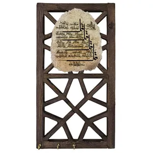 جاکلیدی مدل سنتی طرح چهارقل کد 010