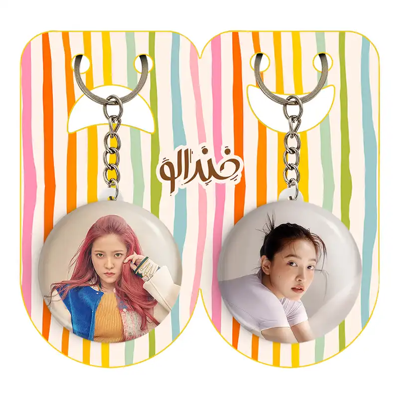 جاکلیدی خندالو مدل یری گروه رد ولوت Red Velvet کد 1961019607 مجموعه 2 عددی