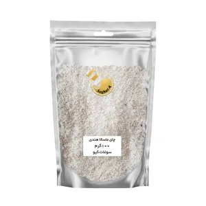 چای ماسالا هندی سوغات کیو - 100 گرم
