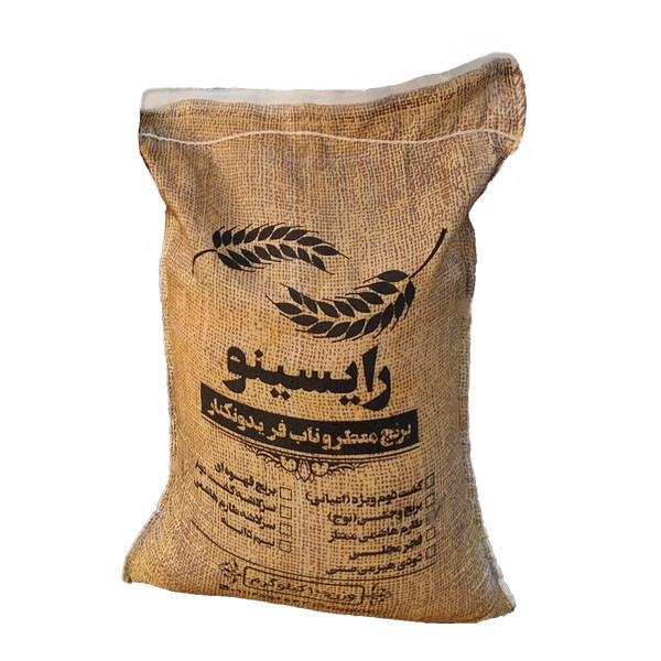 برنج طارم هاشمی کشت اول رایسینو - 10 کیلوگرم