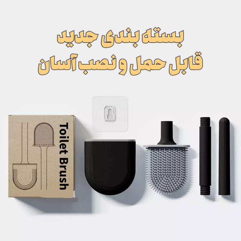 فرچه توالت شوی مدل سیلیکونی کد 114