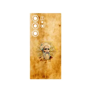 MAHOOT Rudaki Cover Sticker for Samsung Galaxy S24 Ultra