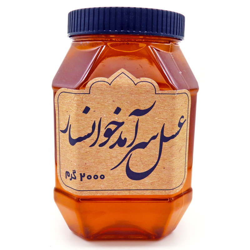 عسل طبیعی سرآمد چند گیاه - 2 کیلوگرم