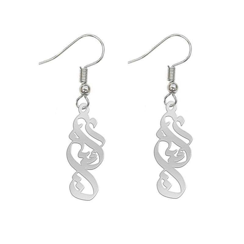 گوشواره نقره زنانه لیردا مدل اسم آیلین gosh sss aylin85 گوشواره نقره زنانه لیردا مدل اسم آیلین gosh sss aylin85