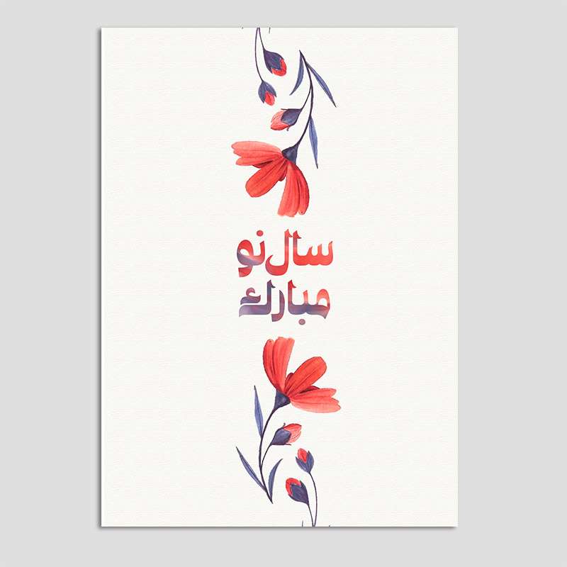 کارت پستال مدل ساده بسته 10 عددی