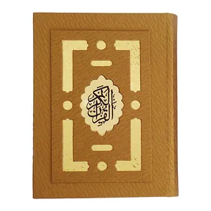 کتاب قران کریم ترجمه حسین انصاریان نشر پیروز