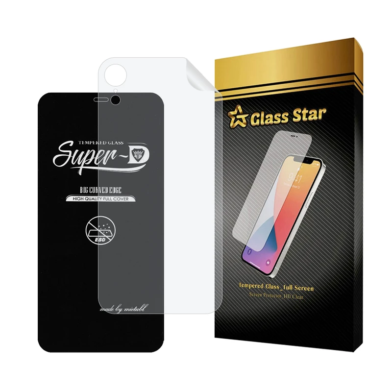 محافظ صفحه نمایش گلس استار مدل SUPNABKGS مناسب برای گوشی موبایل اپل iPhone XR به همراه محافظ پشت گوشی