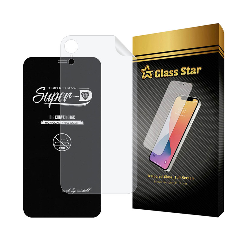 محافظ صفحه نمایش گلس استار مدل SUPNABKGS مناسب برای گوشی موبایل اپل iPhone XR به همراه محافظ پشت گوشی